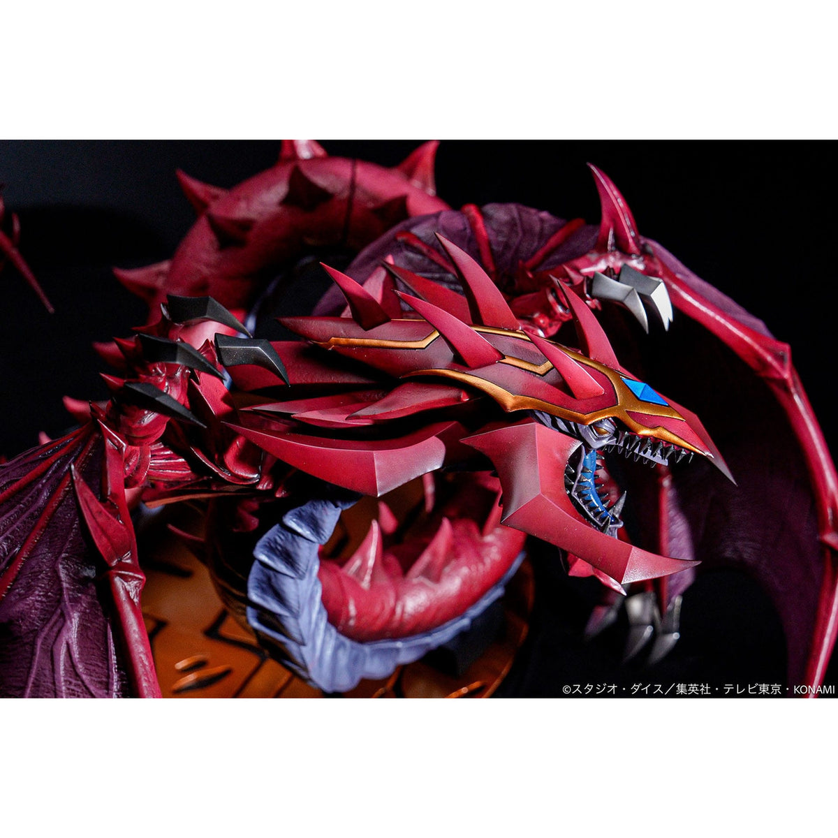 Produktbild Yu-Gi-Oh! GX Monster Figure Collection PVC Statue Uria, Lord of Searing Flames 35 cm
