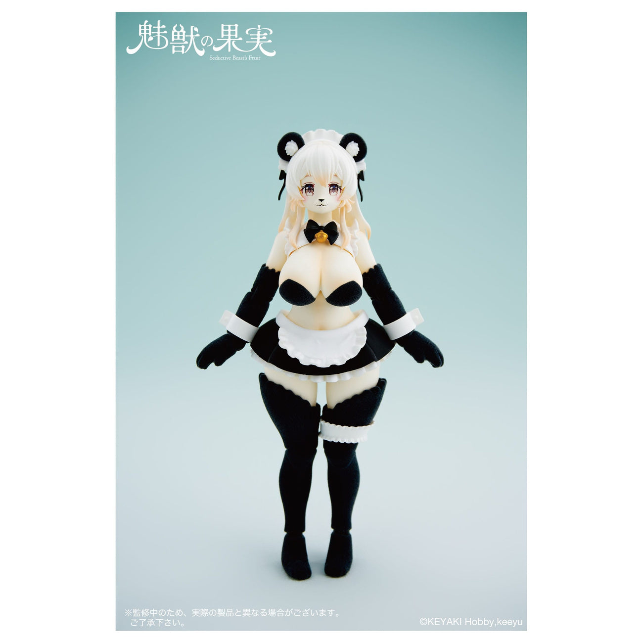 Produktbild Seductive Beast's Actionfigur 1/12 Fruit No. 002 Ranran 16 cm