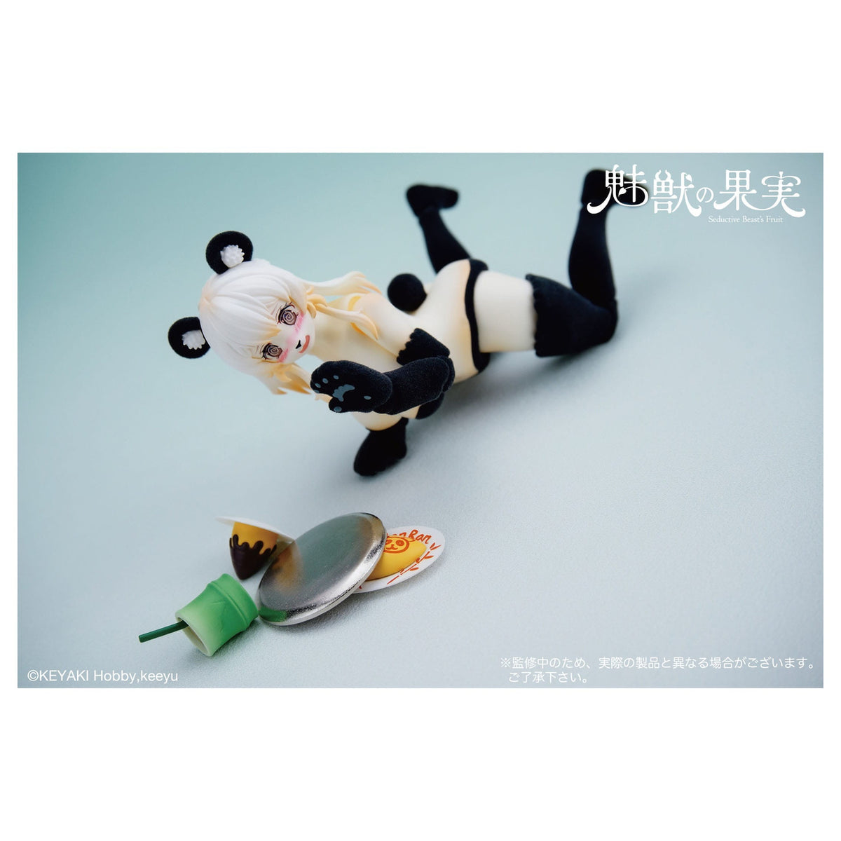 Produktbild Seductive Beast's Actionfigur 1/12 Fruit No. 002 Ranran 16 cm