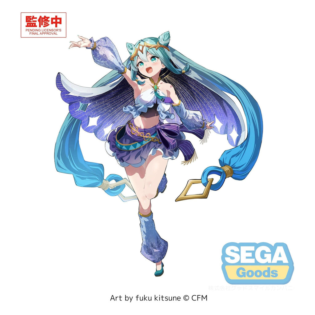 Produktbild Hatsune Miku - Cosmic Character Vocal Series 01 FIGURIZMa Figur