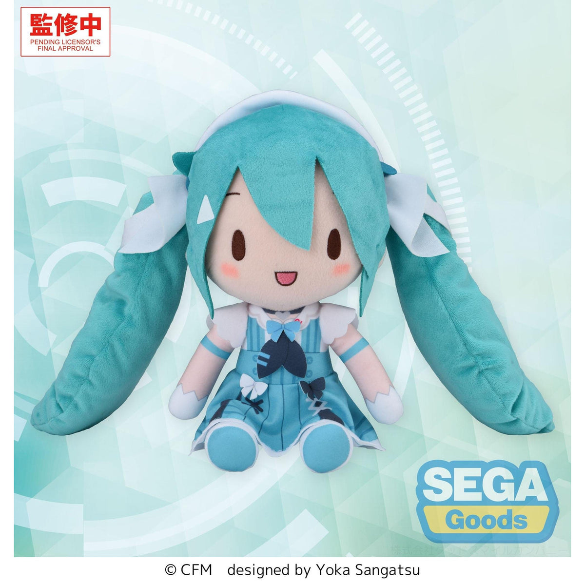 Produktbild Hatsune Miku - Sailor Character Vocal Series 01 Fuwa Petit Plüschfigur