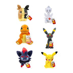 Produktbild Pokémon Plüschfigur Version 23 20 cm Sortiment (6)