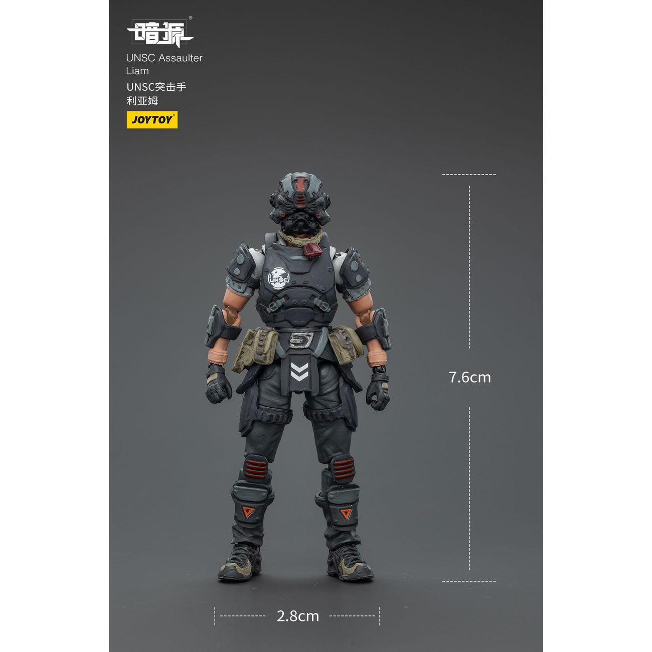 Produktbild UNSC Dark Source Actionfigur Assaulter Liam 7 cm