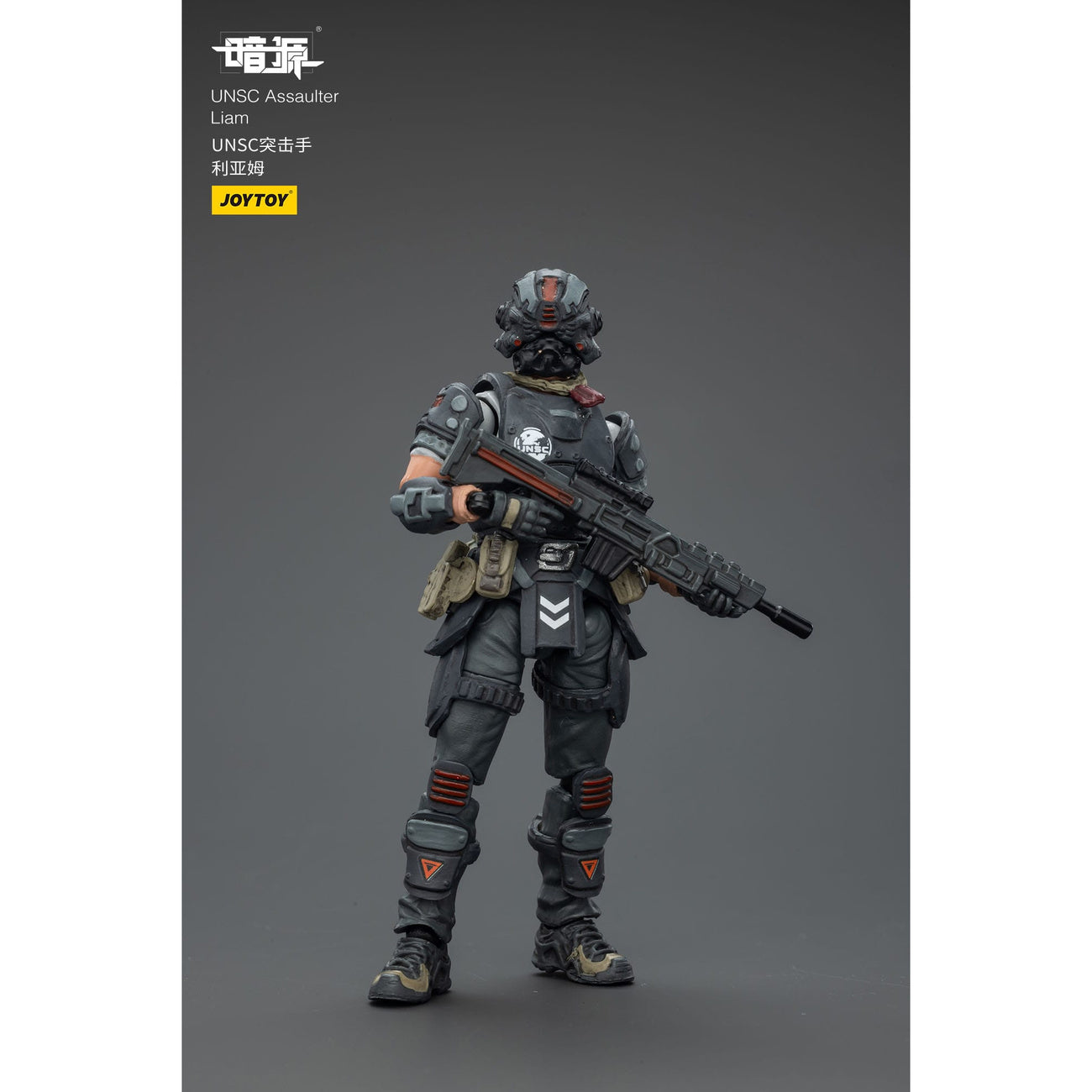 Produktbild UNSC Dark Source Actionfigur Assaulter Liam 7 cm