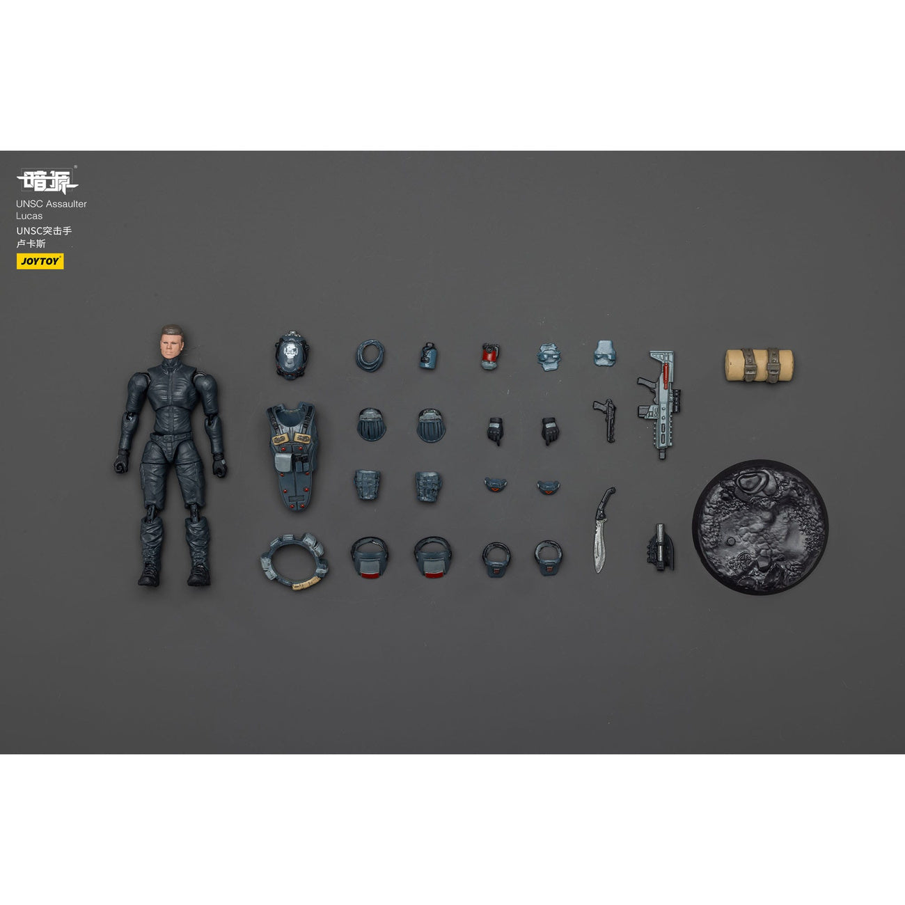 Produktbild UNSC Dark Source Actionfigur Assaulter Lucas 7 cm