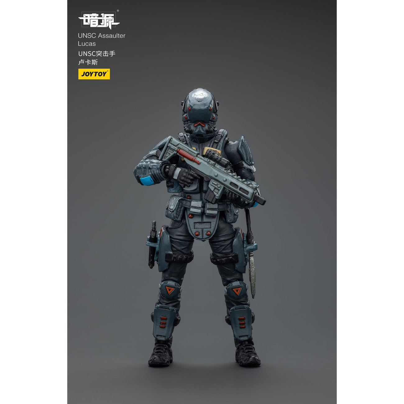 Produktbild UNSC Dark Source Actionfigur Assaulter Lucas 7 cm
