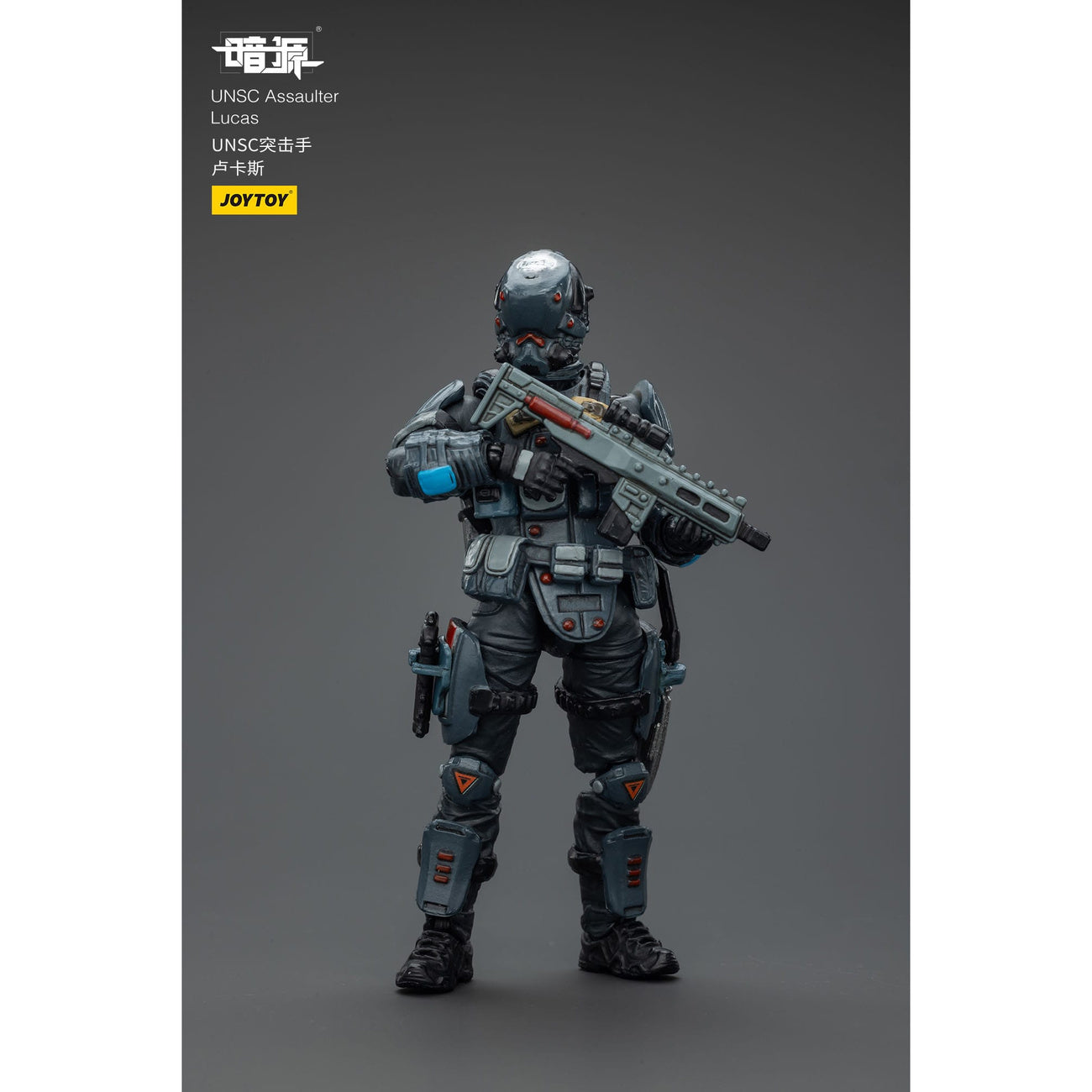 Produktbild UNSC Dark Source Actionfigur Assaulter Lucas 7 cm