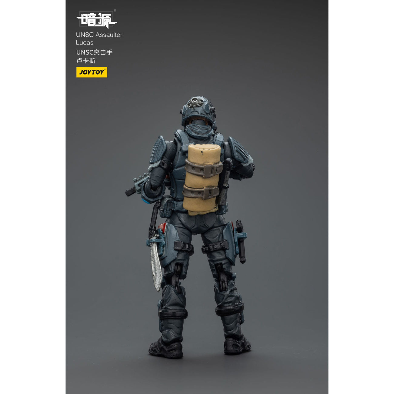 Produktbild UNSC Dark Source Actionfigur Assaulter Lucas 7 cm