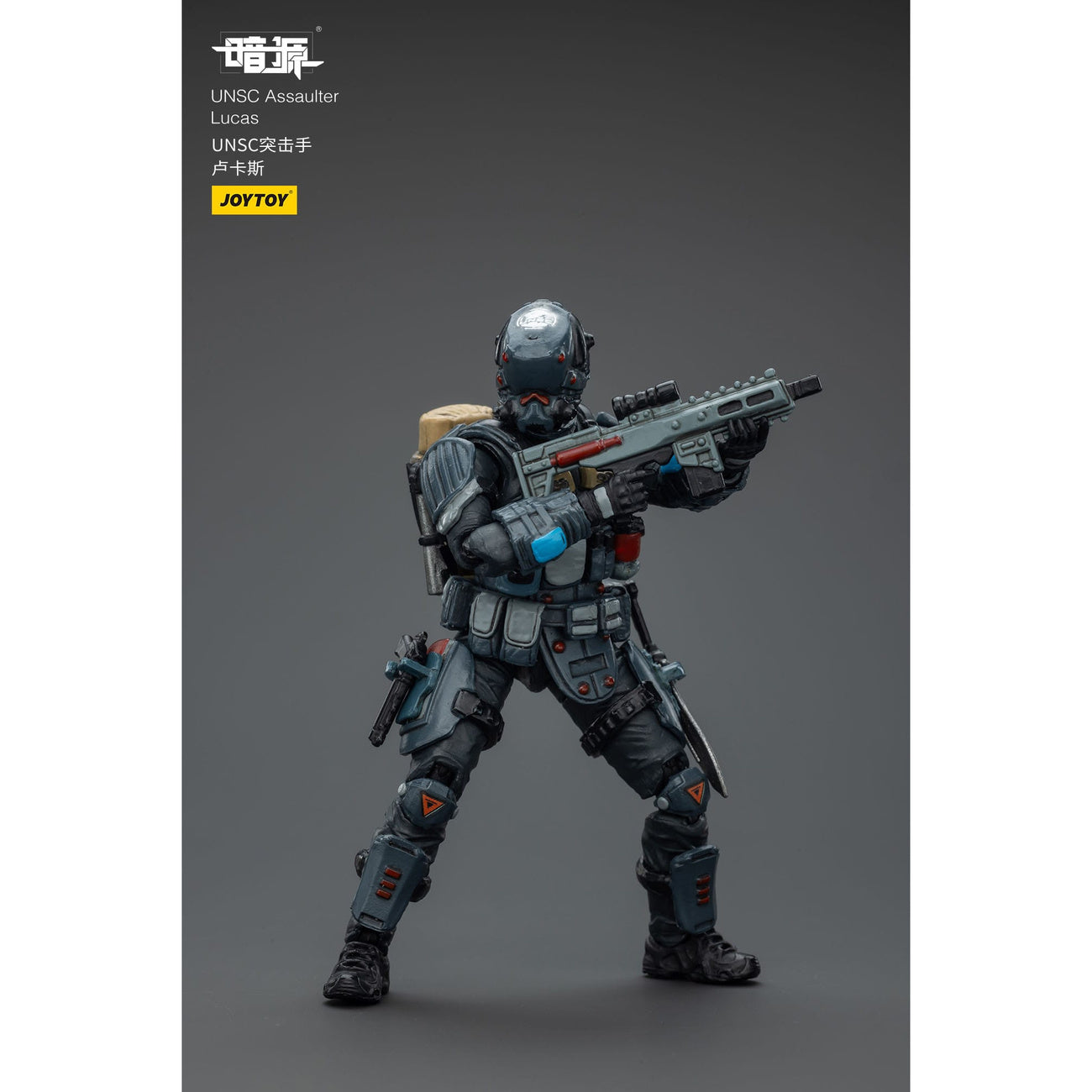 Produktbild UNSC Dark Source Actionfigur Assaulter Lucas 7 cm