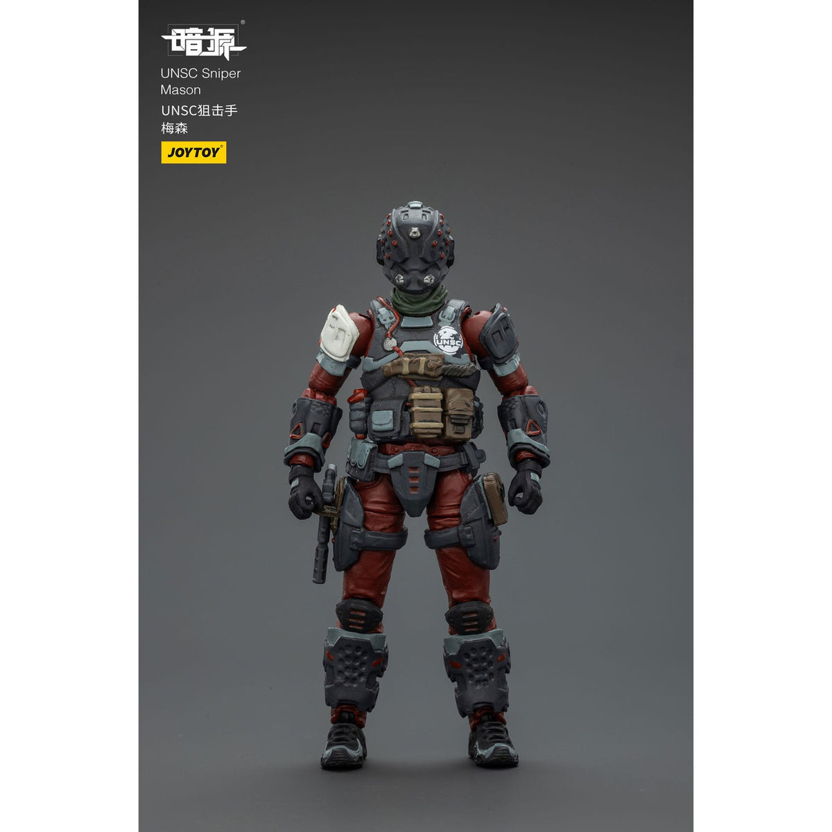 Produktbild UNSC Dark Source Actionfigur Sniper Mason 7 cm