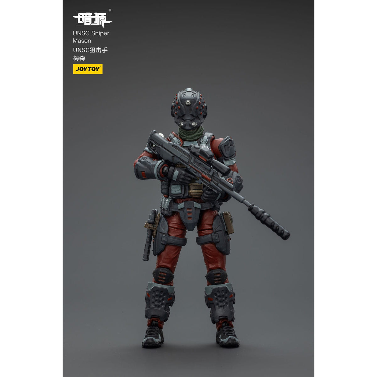 Produktbild UNSC Dark Source Actionfigur Sniper Mason 7 cm
