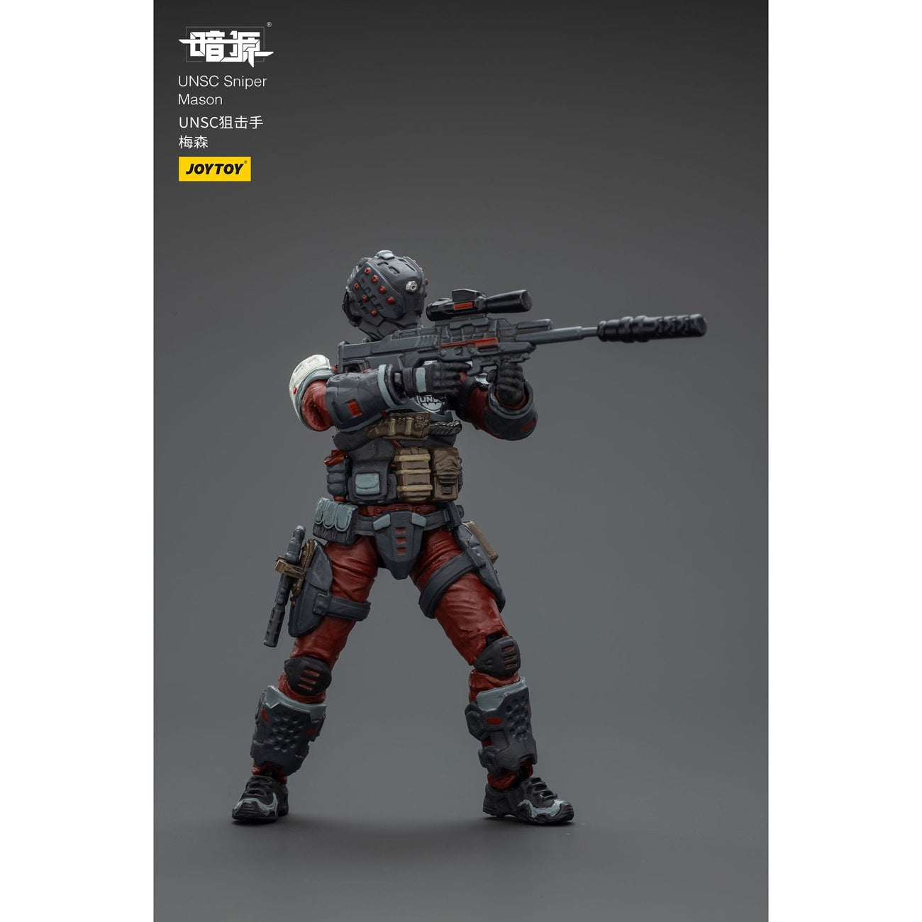 Produktbild UNSC Dark Source Actionfigur Sniper Mason 7 cm