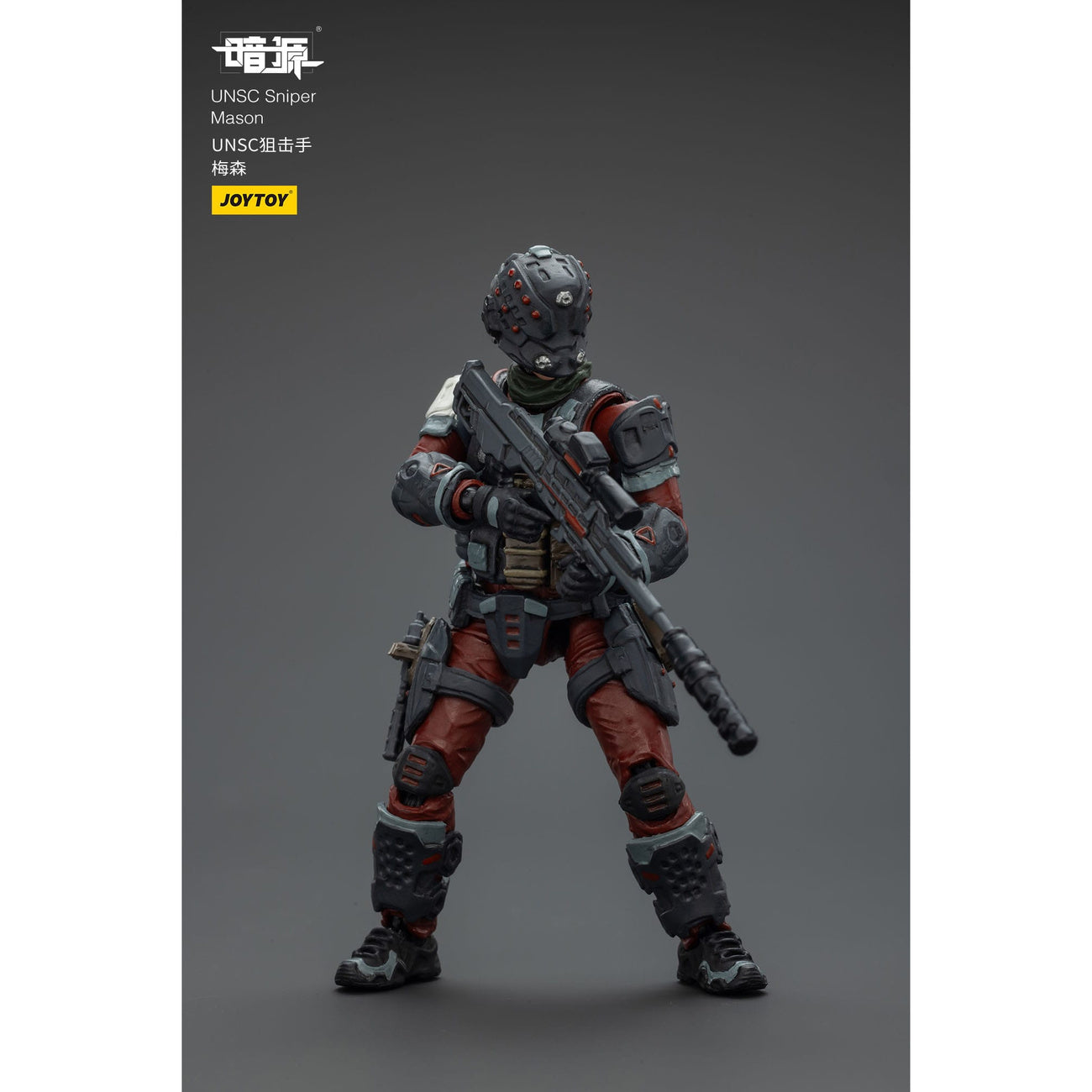 Produktbild UNSC Dark Source Actionfigur Sniper Mason 7 cm