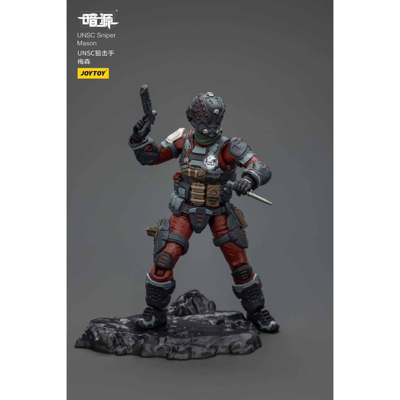 Produktbild UNSC Dark Source Actionfigur Sniper Mason 7 cm
