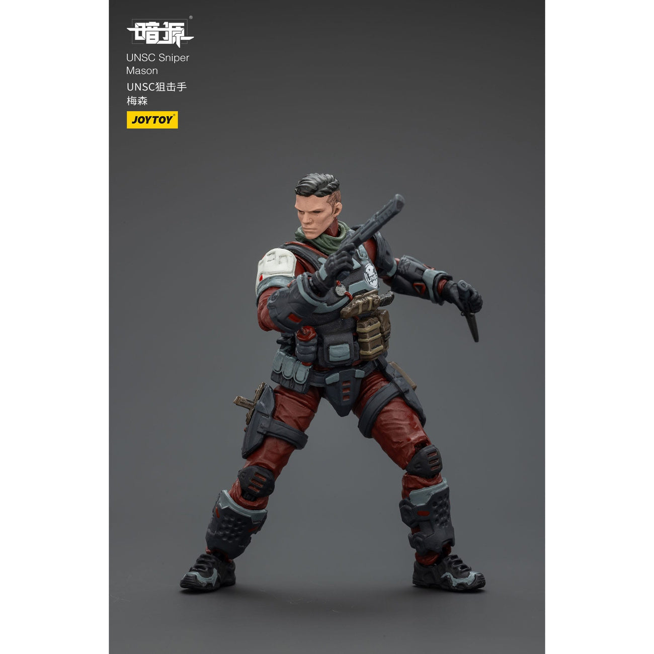 Produktbild UNSC Dark Source Actionfigur Sniper Mason 7 cm