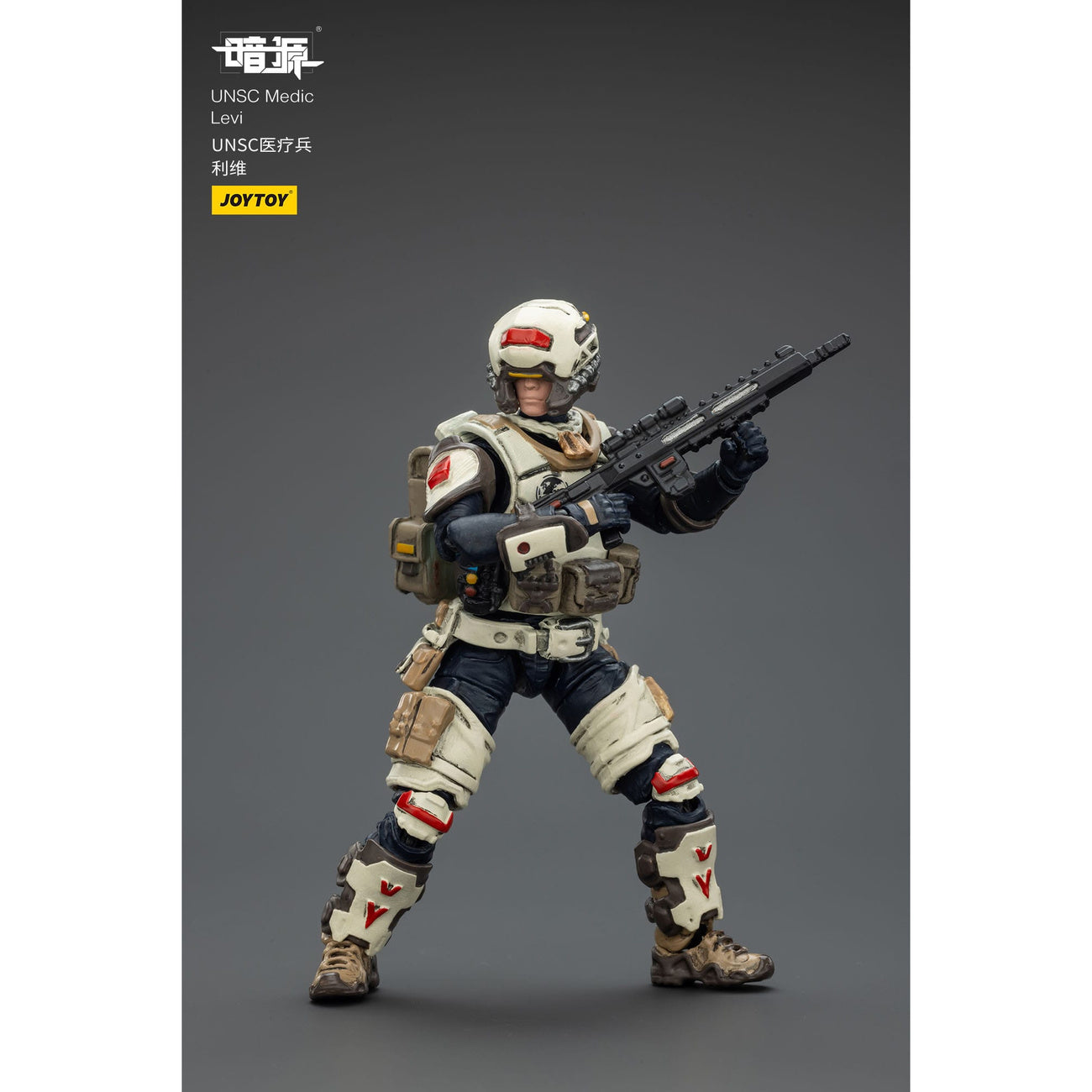Product image UNSC Dark Source Action Figure Medic Levi 7 cm