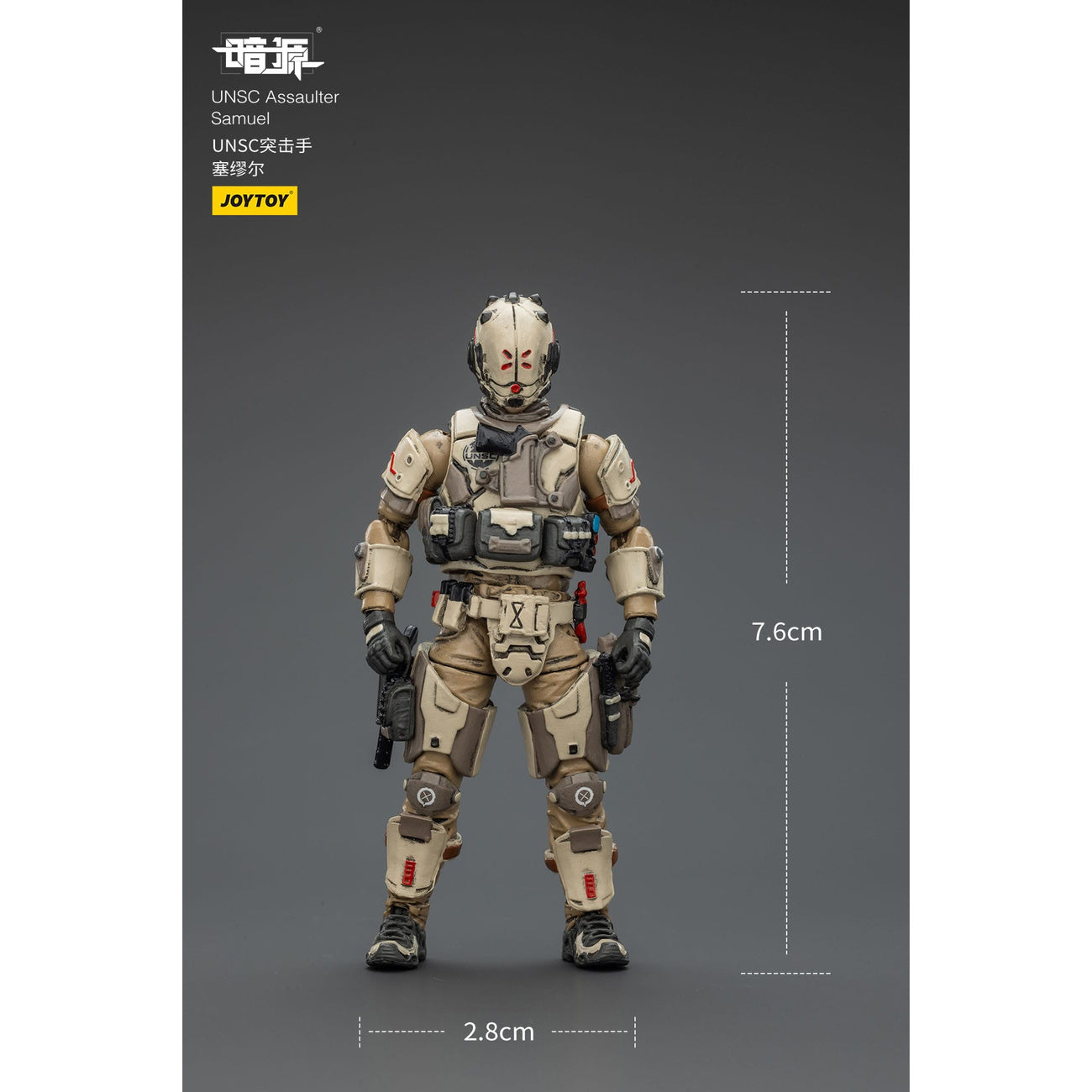 Produktbild UNSC Dark Source Actionfigur Assaulter Samuel 7 cm