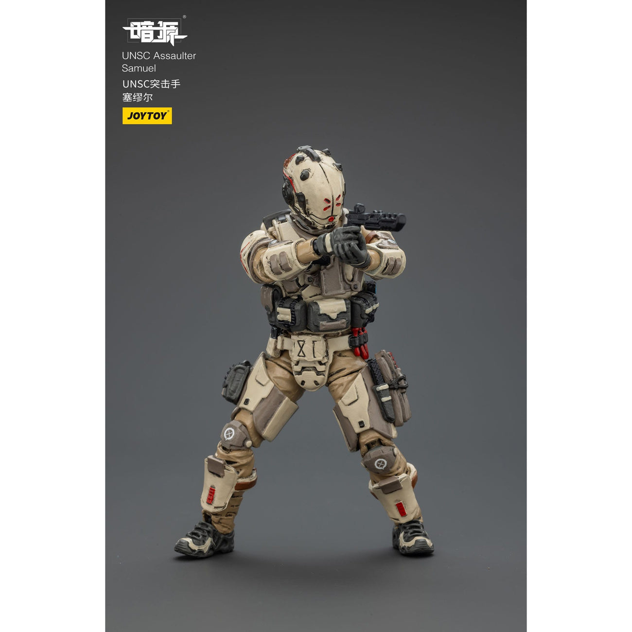 Produktbild UNSC Dark Source Actionfigur Assaulter Samuel 7 cm