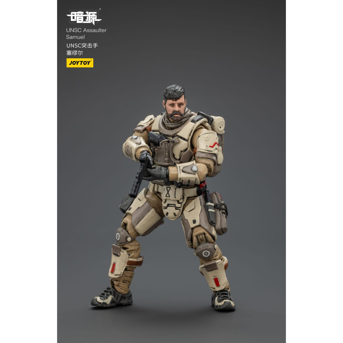 Produktbild UNSC Dark Source Actionfigur Assaulter Samuel 7 cm
