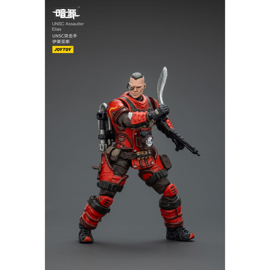 Product image UNSC Dark Source Action Figure Assaulter Elias 7 cm