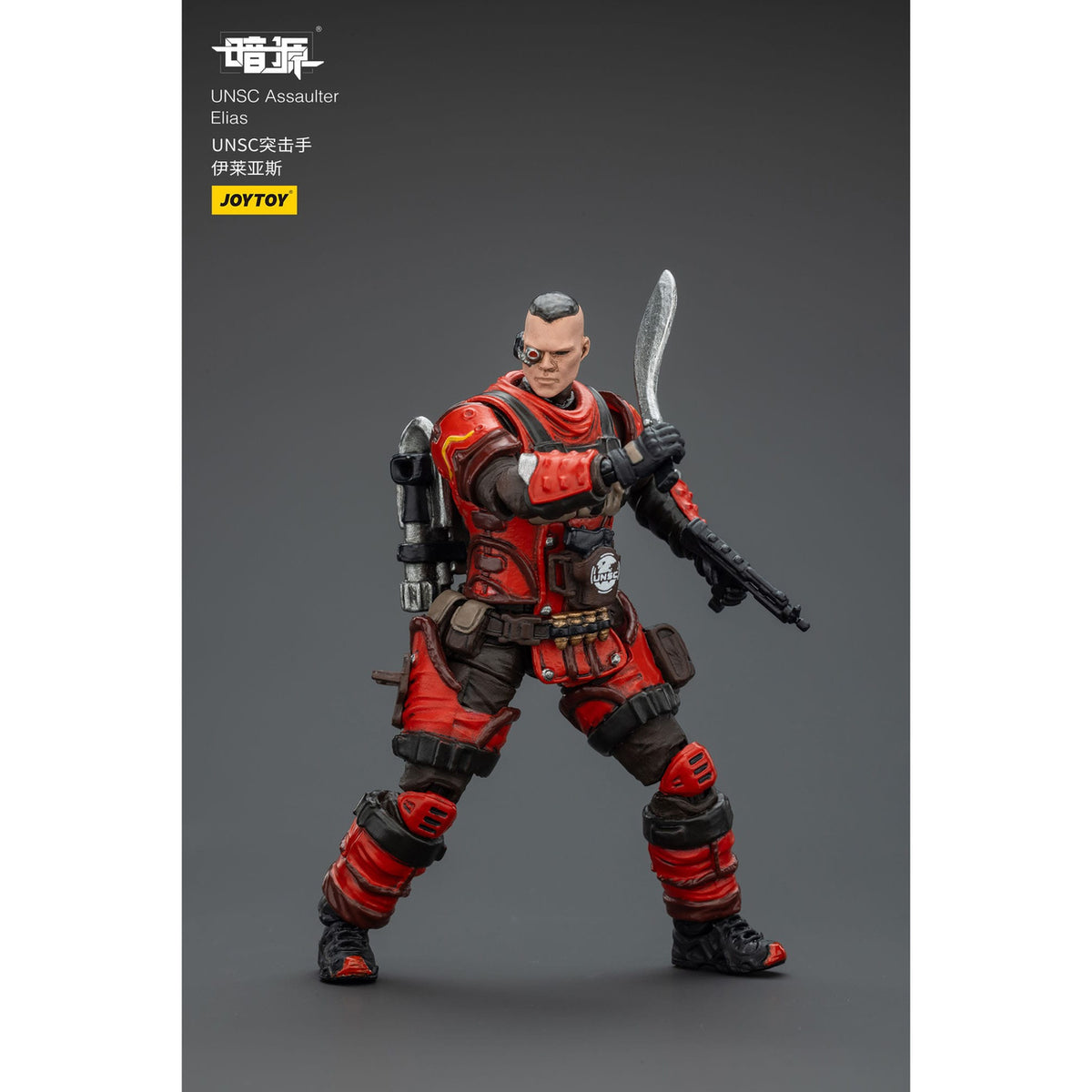 Product image UNSC Dark Source Action Figure Assaulter Elias 7 cm