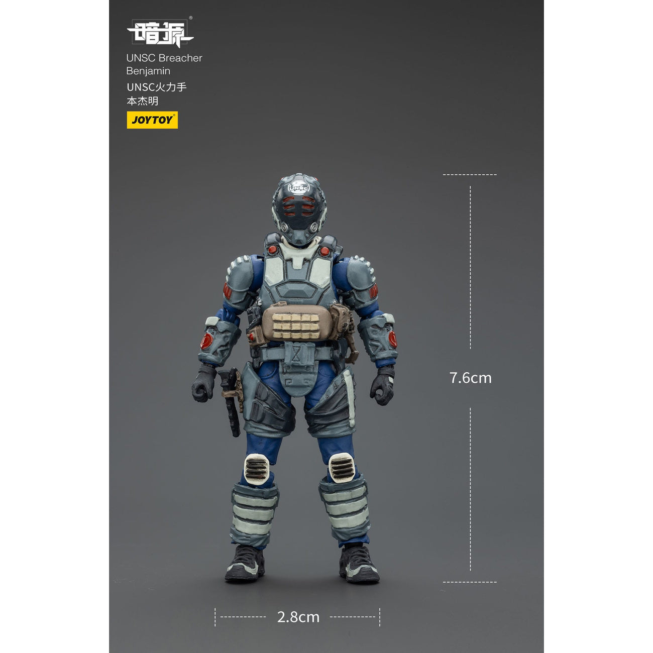 Produktbild UNSC Dark Source Actionfigur Breacher Benjamin 7 cm