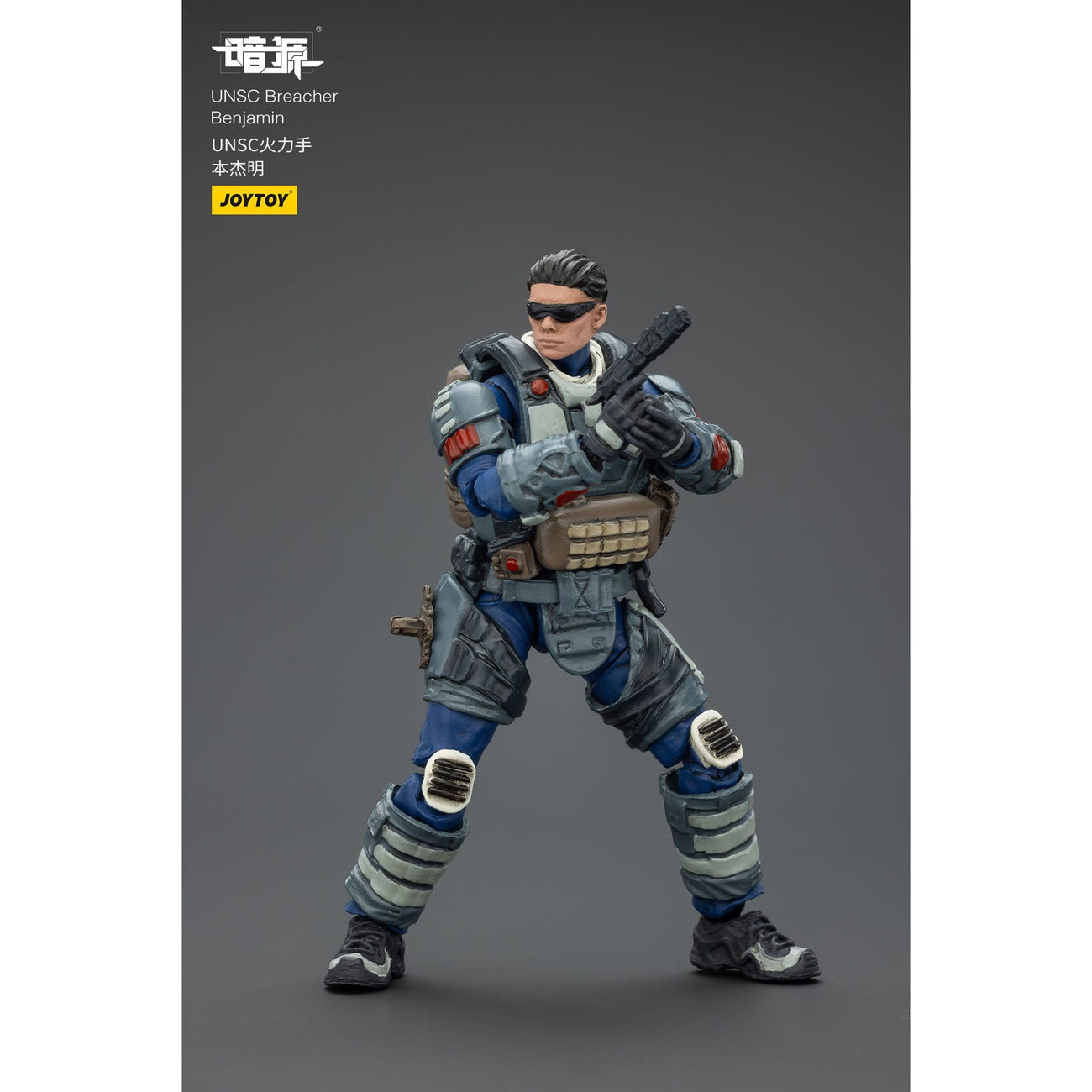 Produktbild UNSC Dark Source Actionfigur Breacher Benjamin 7 cm