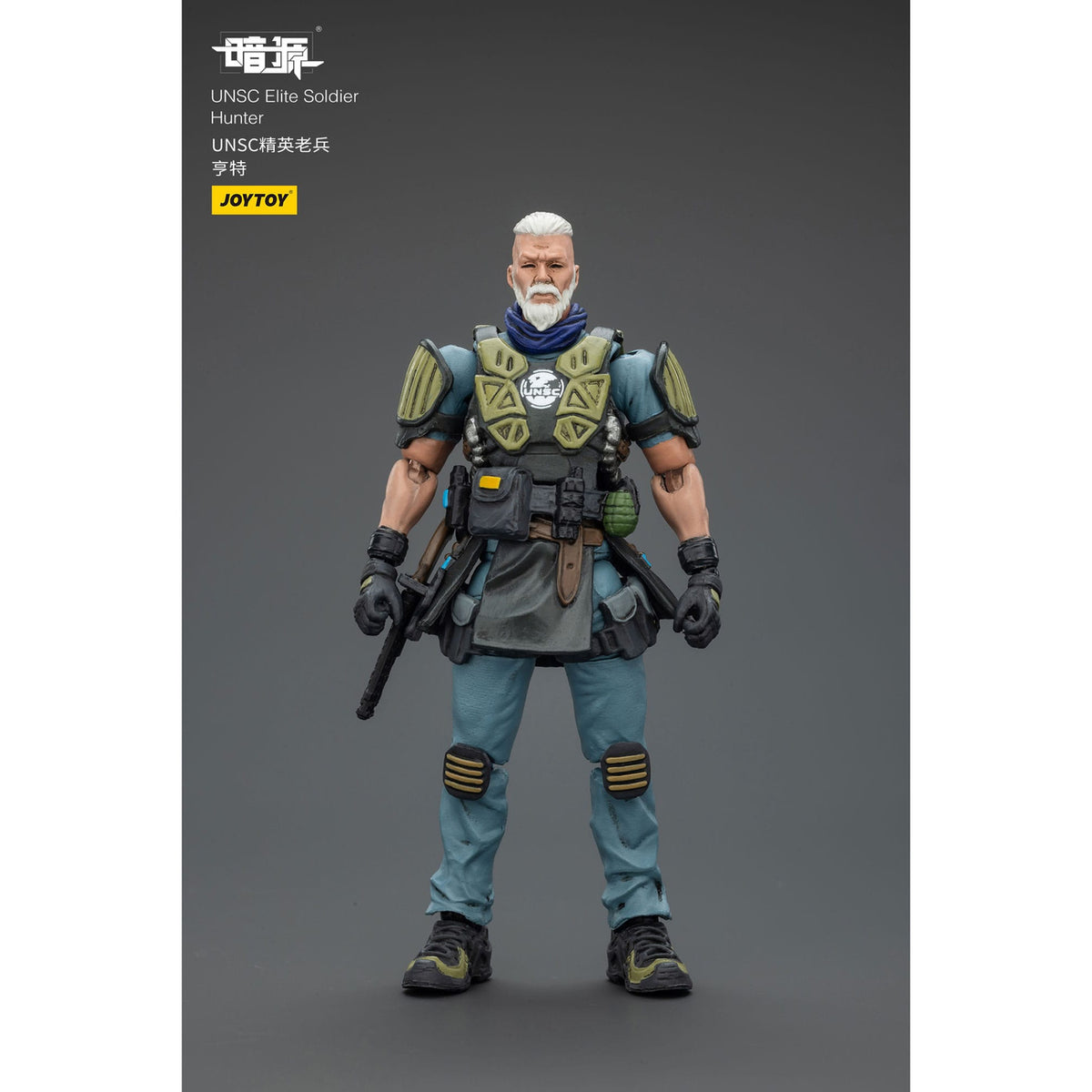 Produktbild UNSC Dark Source Actionfigur Elite Soldier Hunter 7 cm