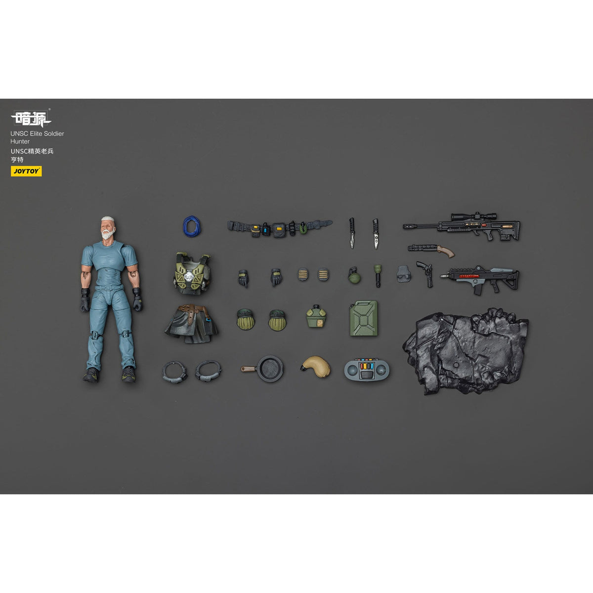 Produktbild UNSC Dark Source Actionfigur Elite Soldier Hunter 7 cm