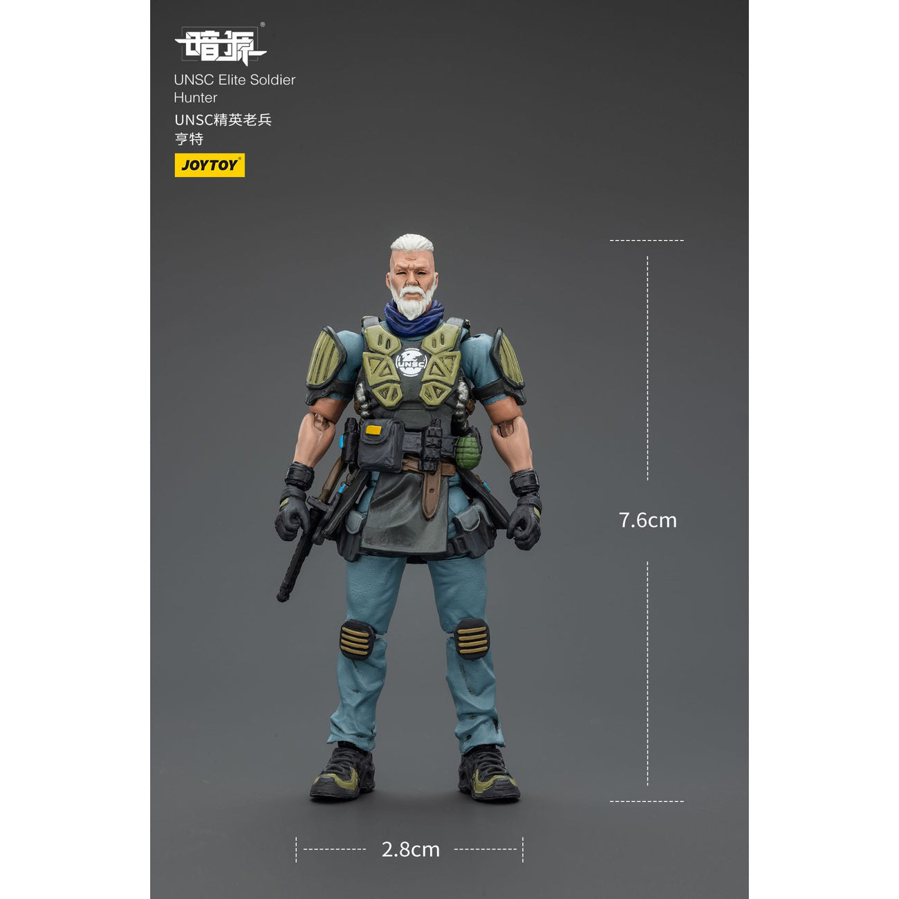 Produktbild UNSC Dark Source Actionfigur Elite Soldier Hunter 7 cm