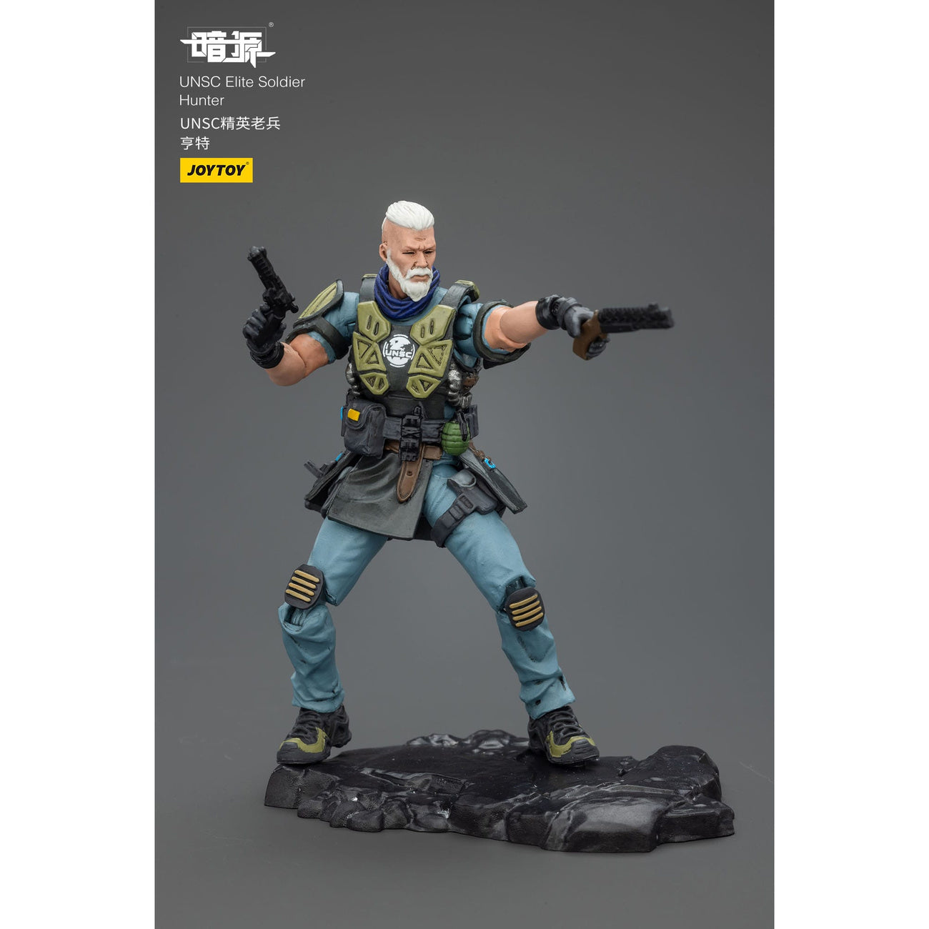Produktbild UNSC Dark Source Actionfigur Elite Soldier Hunter 7 cm