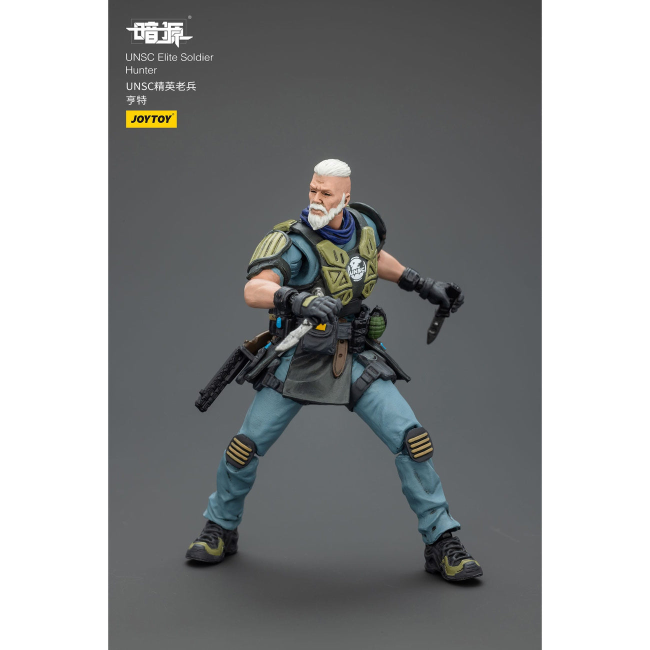 Produktbild UNSC Dark Source Actionfigur Elite Soldier Hunter 7 cm