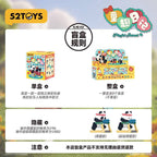 Produktbild Panda Roll Blind Box Figuren Sortiment Playful Journal 7 cm (8)
