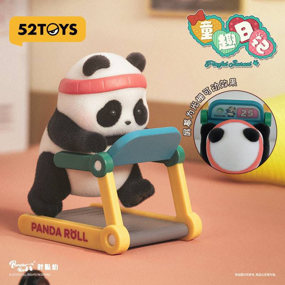Produktbild Panda Roll Blind Box Figuren Sortiment Playful Journal 7 cm (8)