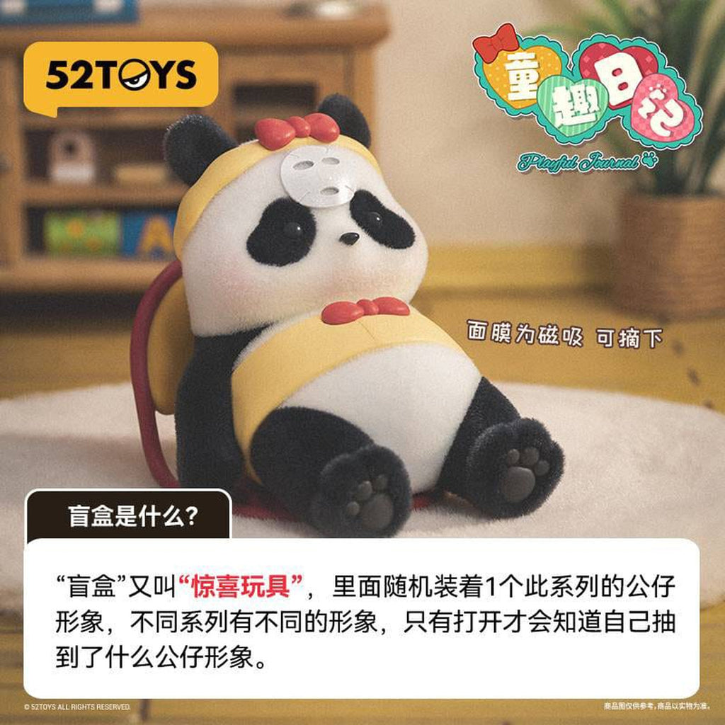 Produktbild Panda Roll Blind Box Figuren Sortiment Playful Journal 7 cm (8)