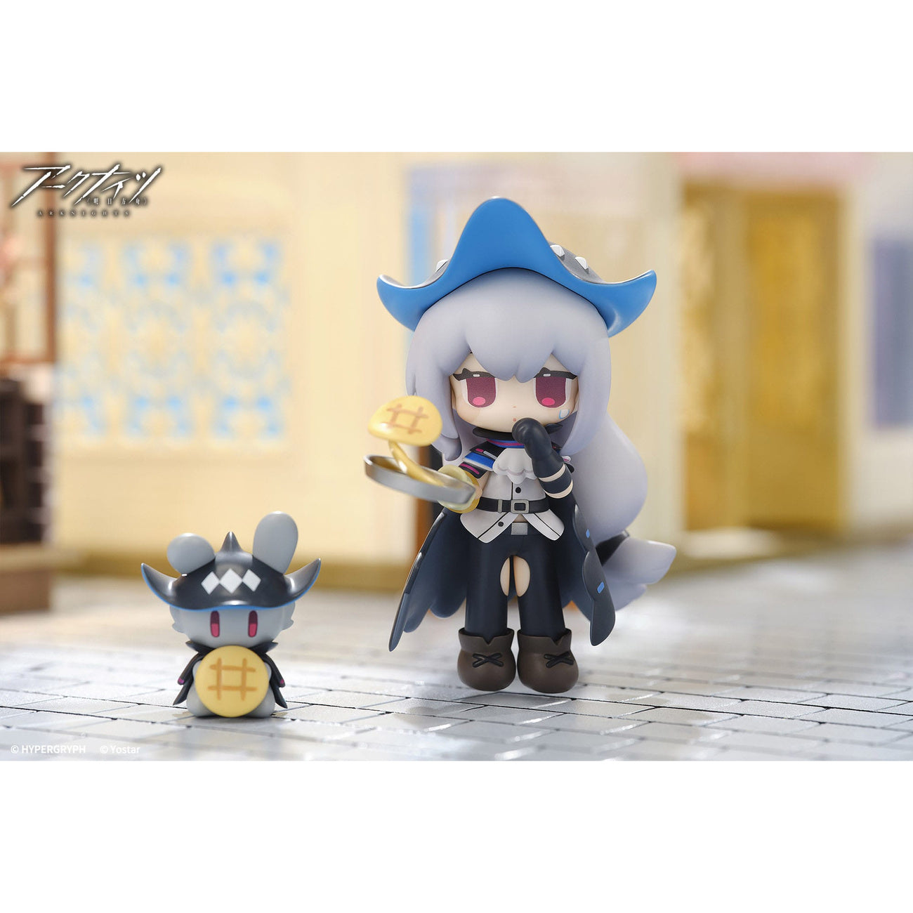 Produktbild Arknights PVC Statue Dessert Time Series Skadi 11 cm