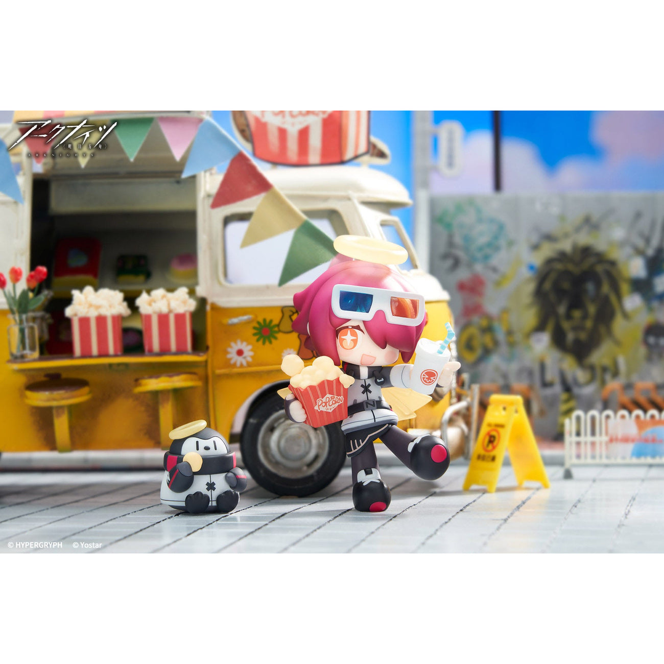 Produktbild Arknights PVC Statue Mini Series Will You be Having the Dessert? Exusiai 10 cm