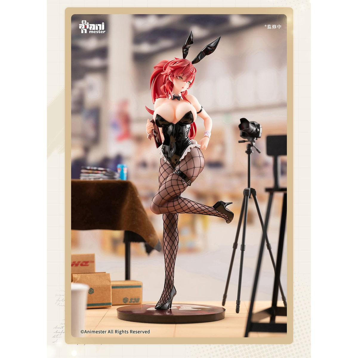 Produktbild Original Character Statue 1/6 Uriko Usaaki-chan illustration by Maenoo 30 cm