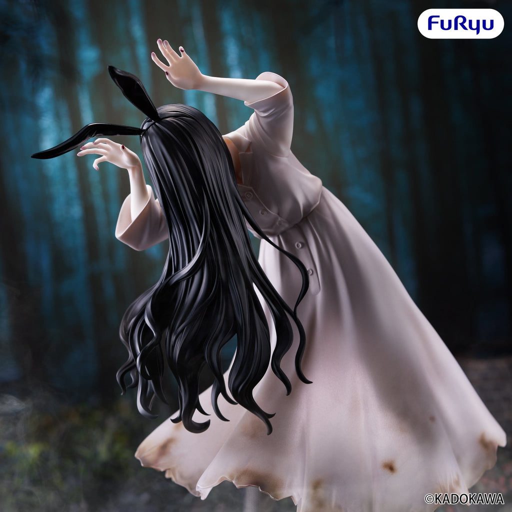 Produktbild Sadako - BiCute Bunnies Figur