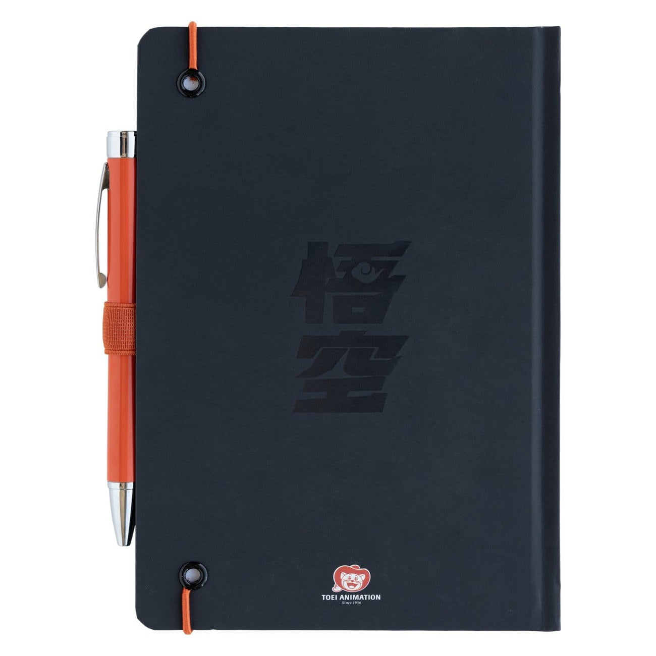 Produktbild Dragon Ball Premium Notizbuch A5 mit Projektorstift Super Goku