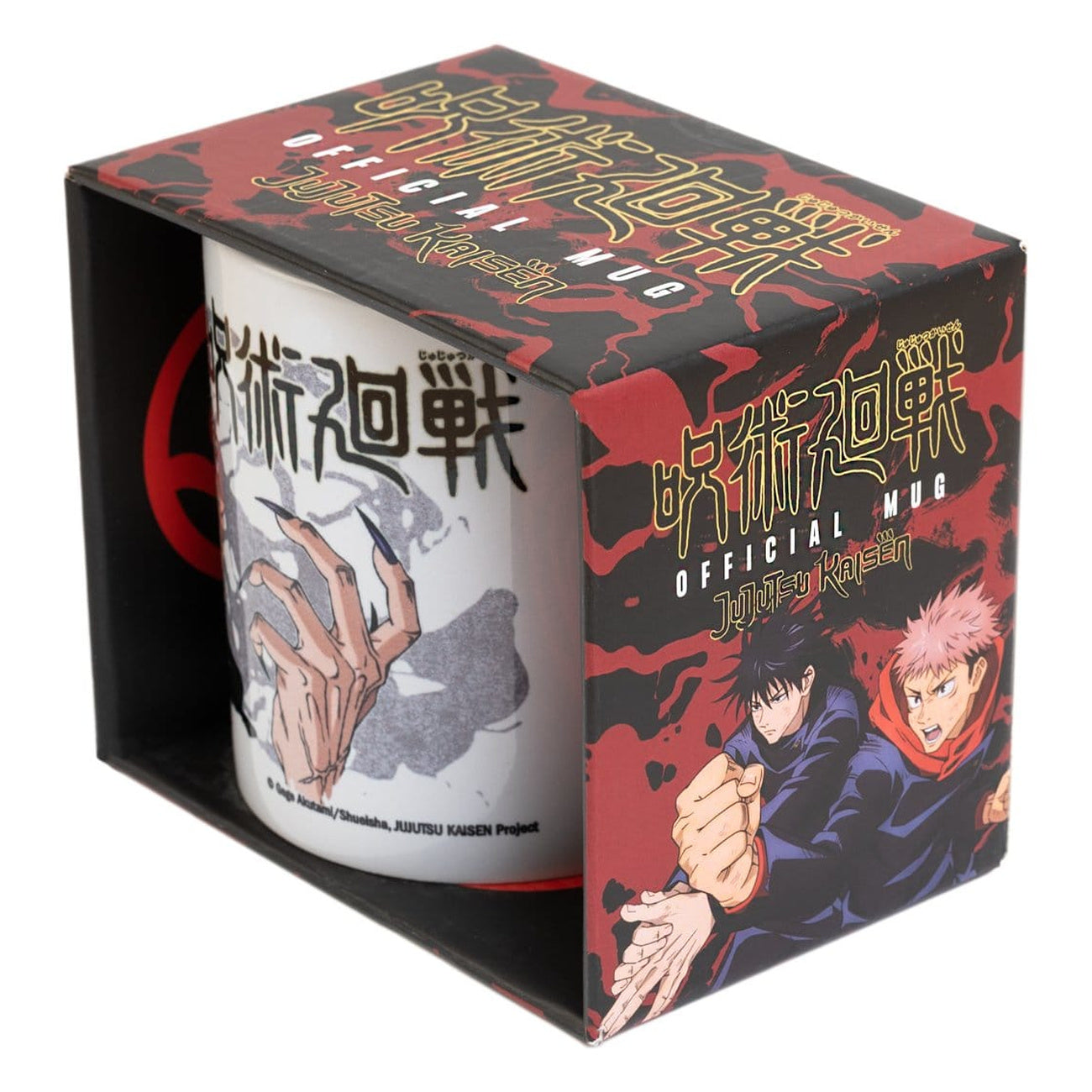 Produktbild Jujutsu Kaisen Tasse Yuji & Sukuna 350 ml