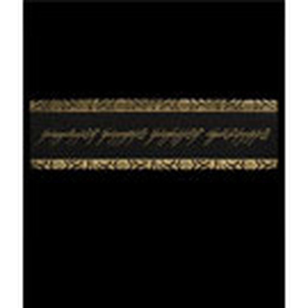 Product image The Lord of the Rings Leather Bookmark The One Ring Inscription