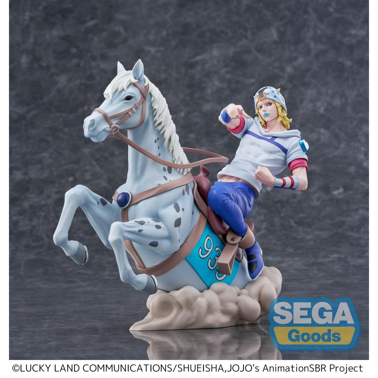 Produktbild JoJo's Bizarre Adventure - Johnny Joestar Xross Link Figur