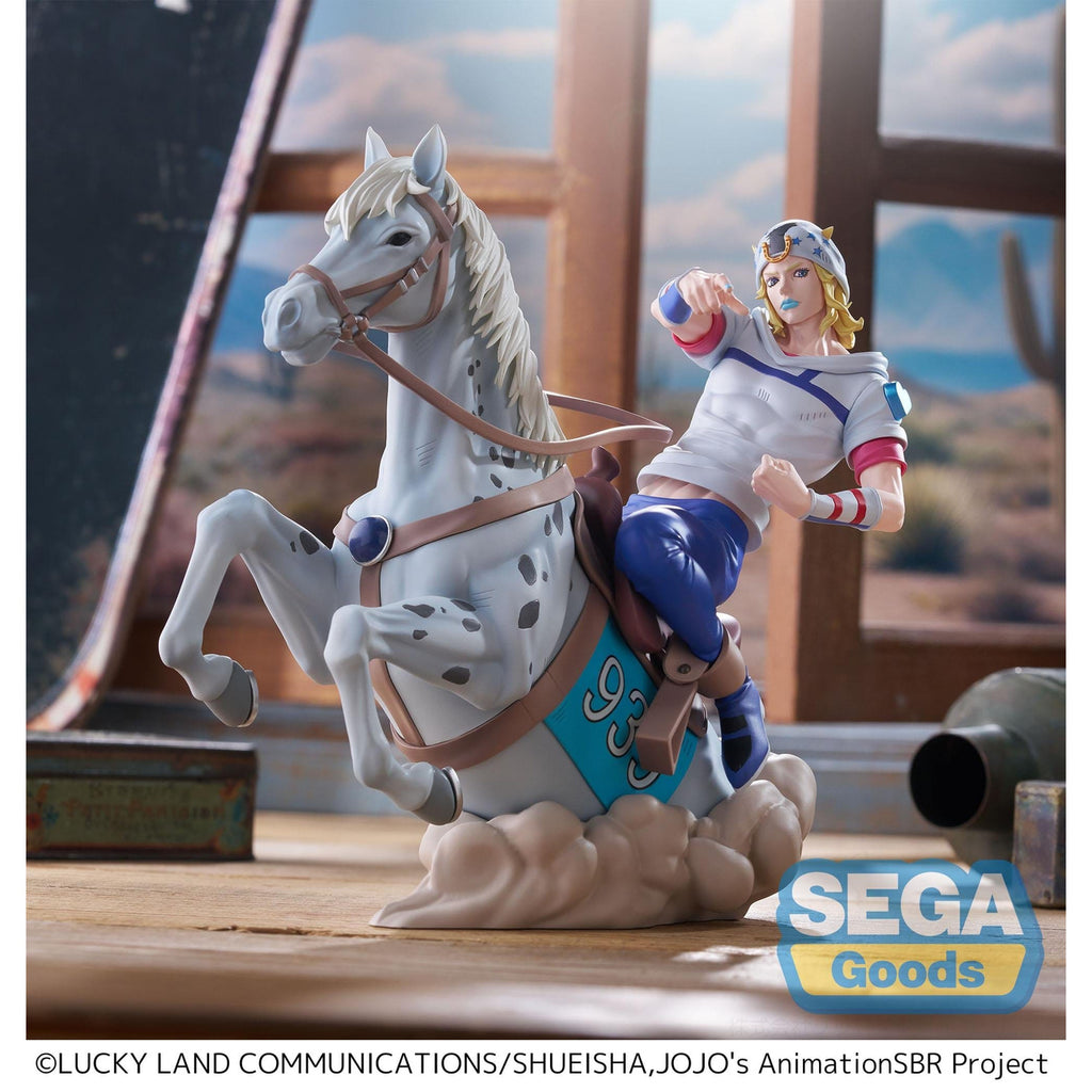 Produktbild JoJo's Bizarre Adventure - Johnny Joestar Xross Link Figur