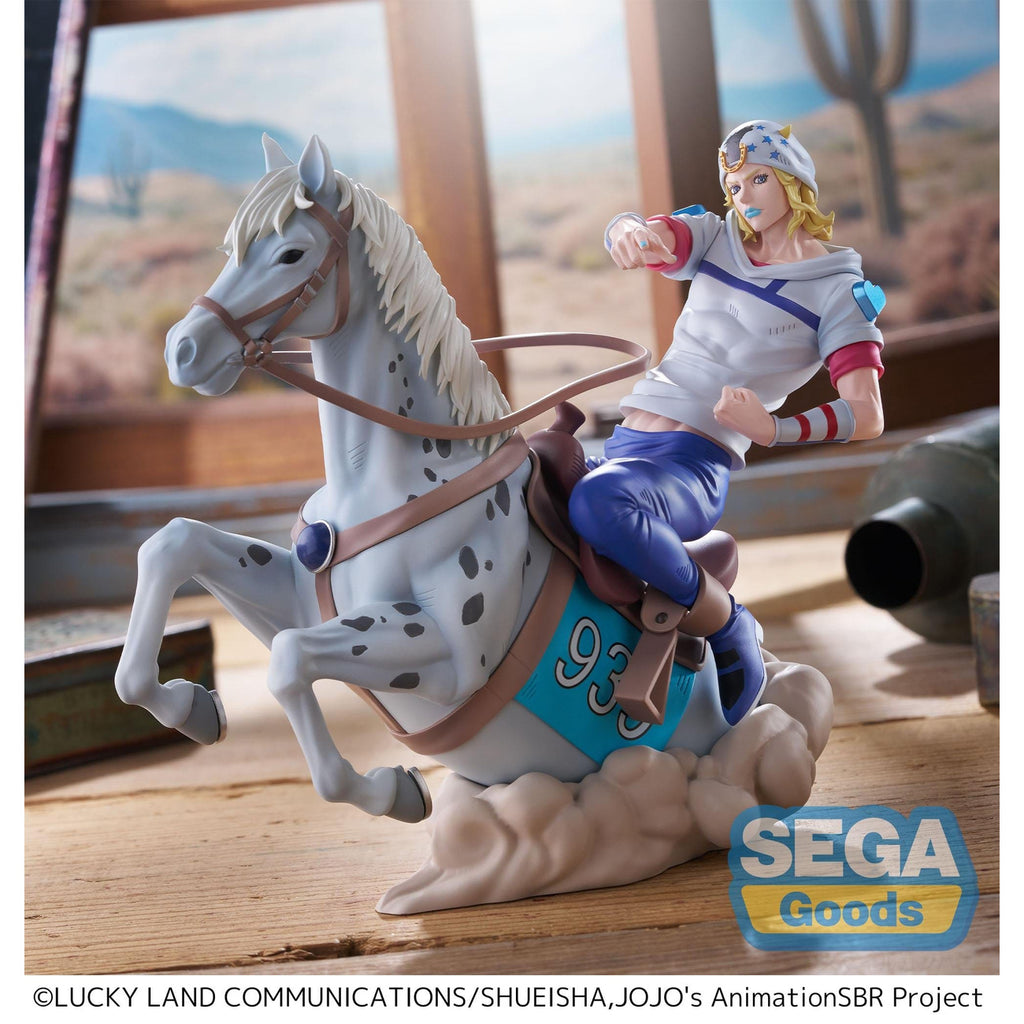 Produktbild JoJo's Bizarre Adventure - Johnny Joestar Xross Link Figur