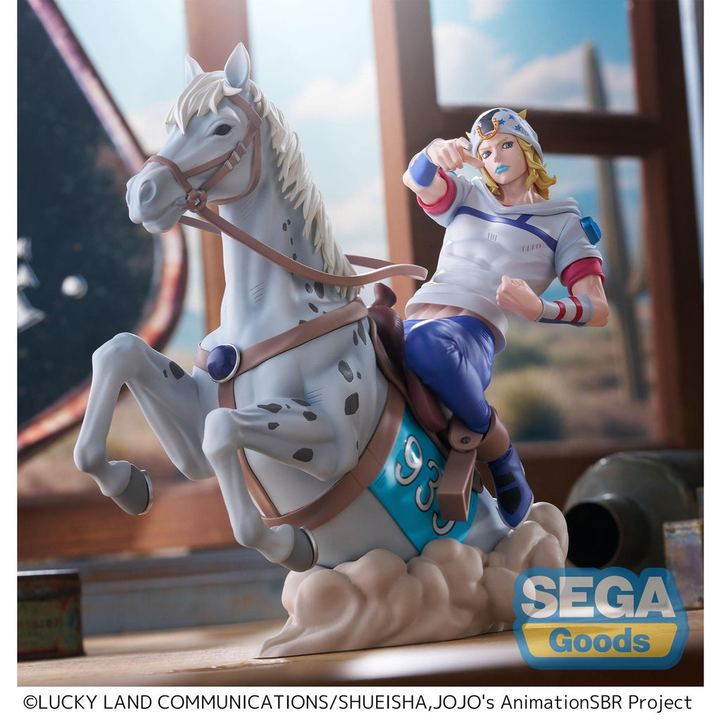 Produktbild JoJo's Bizarre Adventure - Johnny Joestar Xross Link Figur