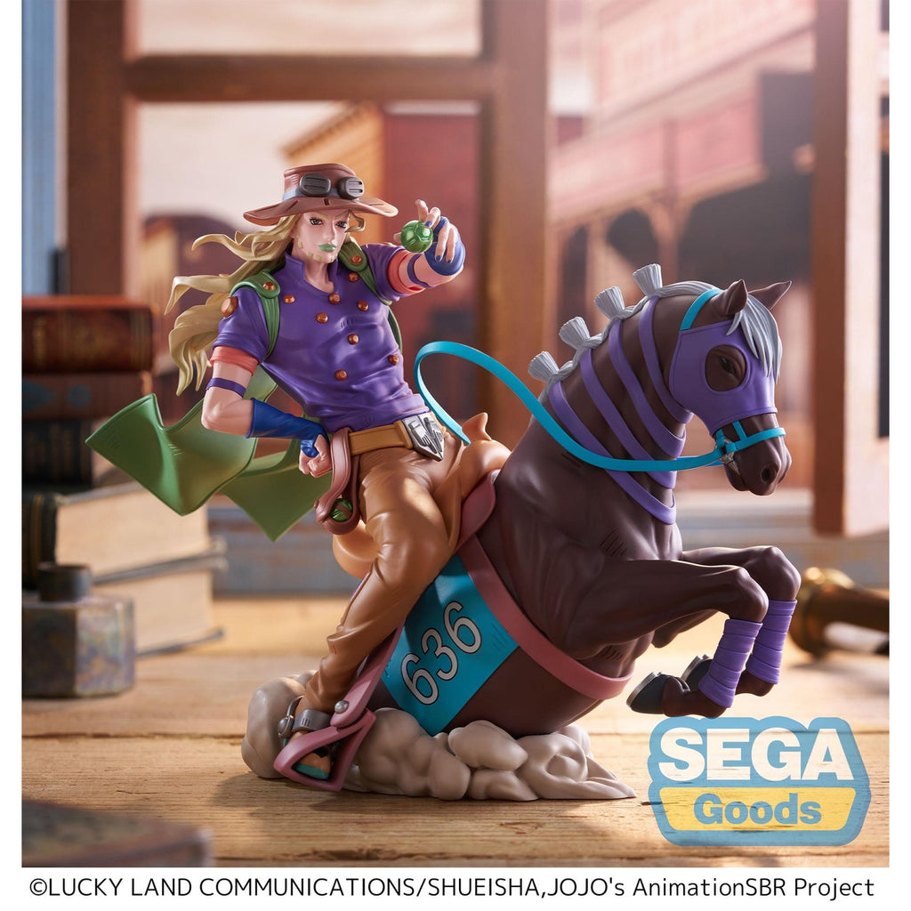 Produktbild JoJo's Bizarre Adventure - Gyro Zeppeli Xross Link Figur