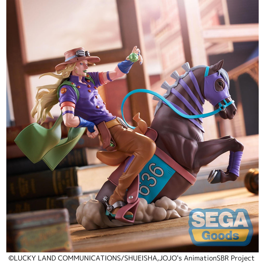 Produktbild JoJo's Bizarre Adventure - Gyro Zeppeli Xross Link Figur