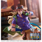 Produktbild JoJo's Bizarre Adventure - Gyro Zeppeli Xross Link Figur