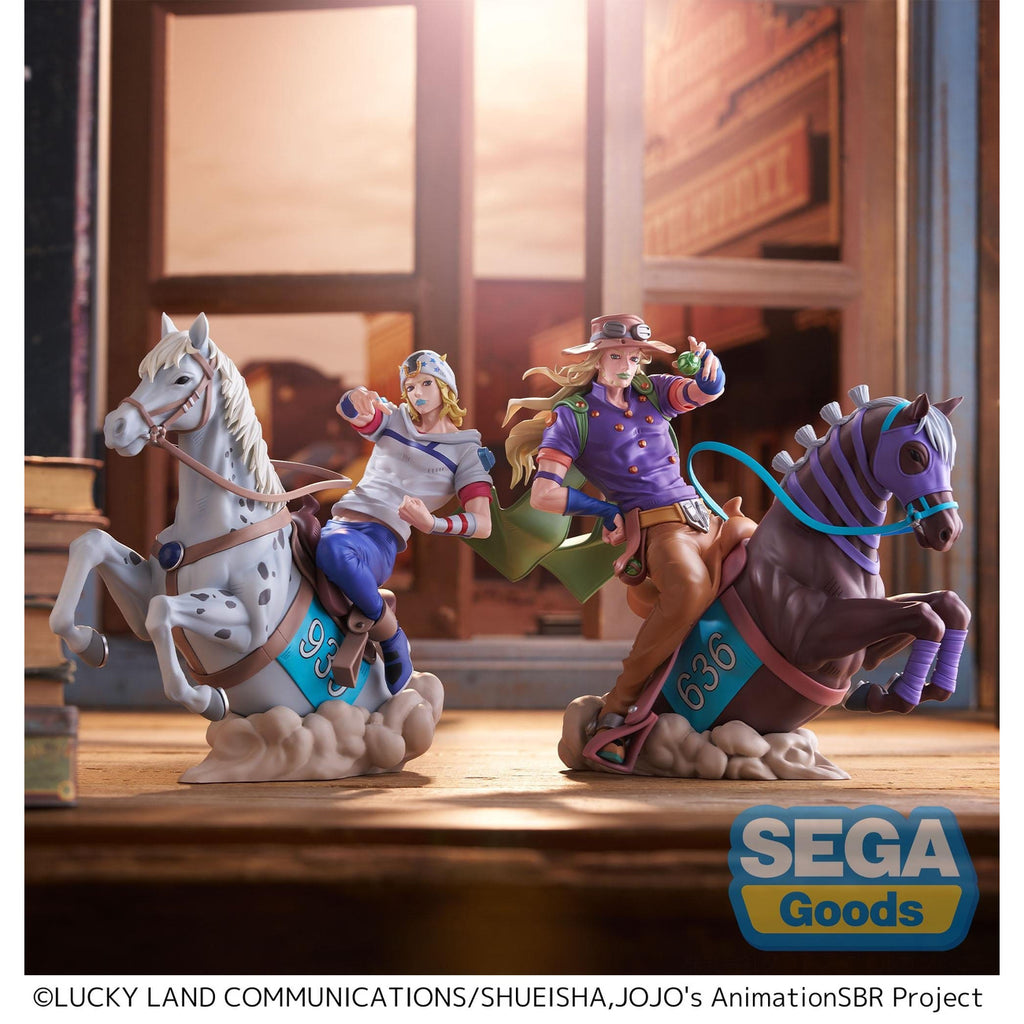 Produktbild JoJo's Bizarre Adventure - Gyro Zeppeli Xross Link Figur